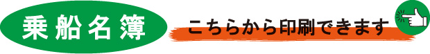 D̈͂炩