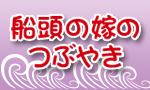 擱̉ł̂Ԃ₫